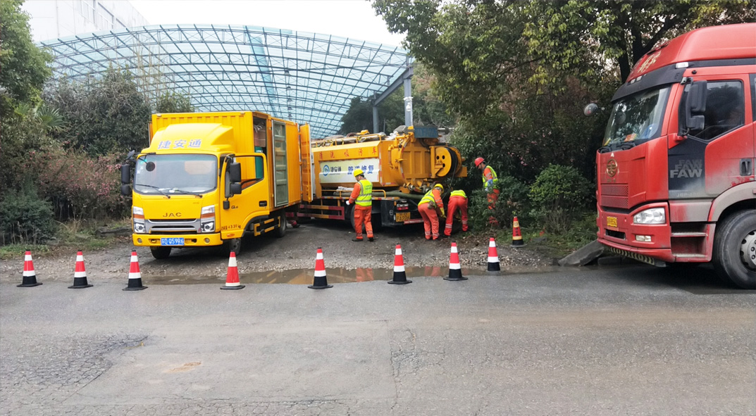 万城镇成区雨污水管网“四位一体”检测疏通项目